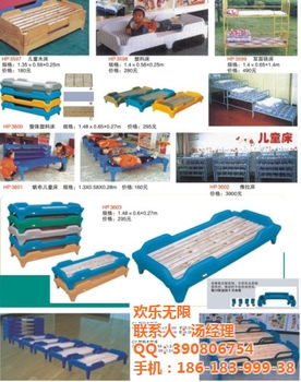 毛巾架 幼兒園用品 大同幼兒園用品 北京兒童玩具生產(chǎn)公司廠家